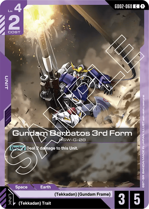 GD02-068: Gundam Barbatos 3rd Form (Common)