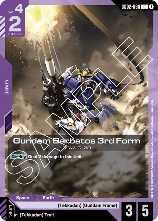 GD02-068: Gundam Barbatos 3rd Form (Common)