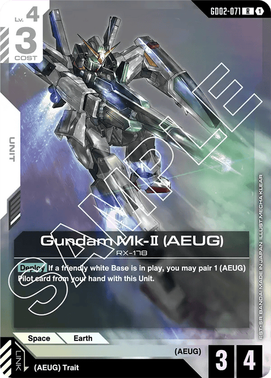 GD02-071: Gundam MKk-II (AEUG) (Rare)