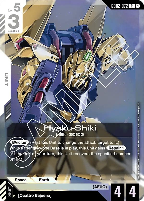 GD02-072: Hyaku-Shiki (Rare)