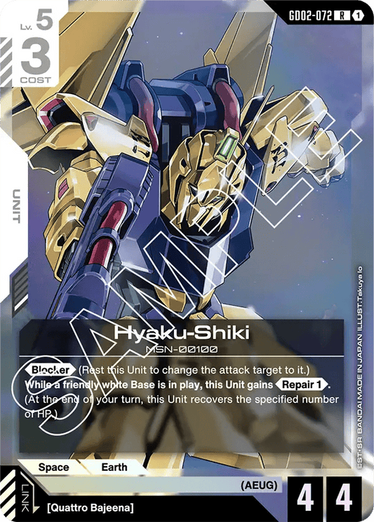 GD02-072: Hyaku-Shiki (Rare)