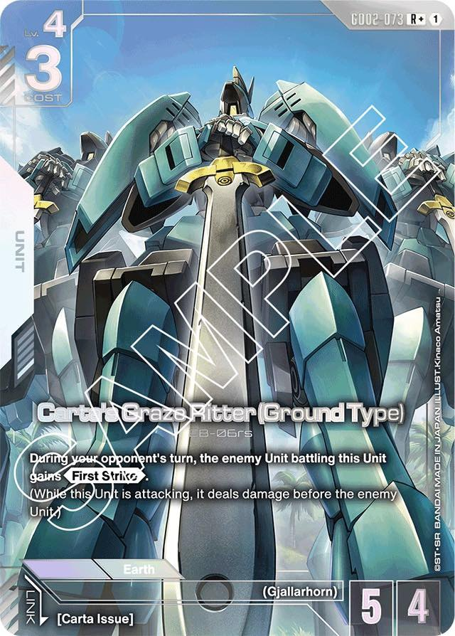 GD02-073: Carta's Graze Ritter (Ground Type) (Alternative Art)