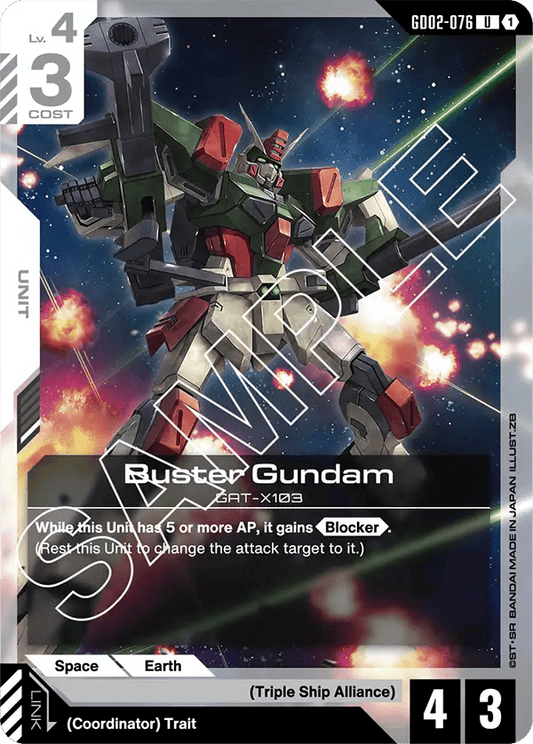 GD02-076: Buster Gundam (Uncommon)