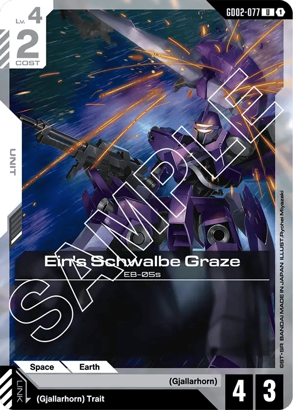 GD02-077: Ein's Schwalbe Graze (Uncommon)