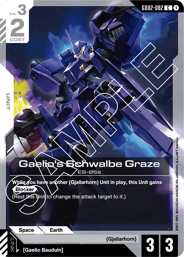 GD02-082: Gaelio's Schwalbe Graze (Common)