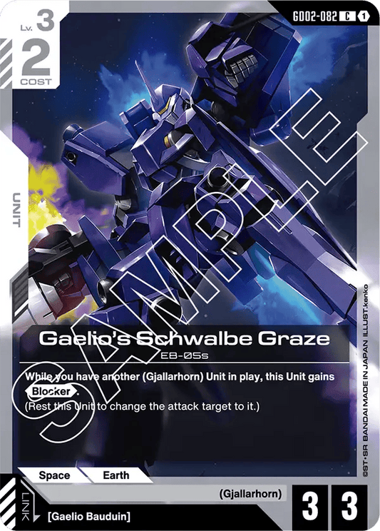 GD02-082: Gaelio's Schwalbe Graze (Common)