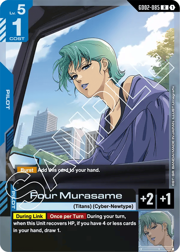 GD02-085: Four Murasame (Rare)