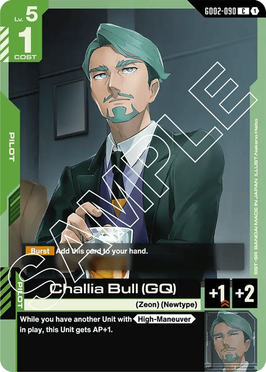 GD02-090: Challia Bull (GQ) (Common)