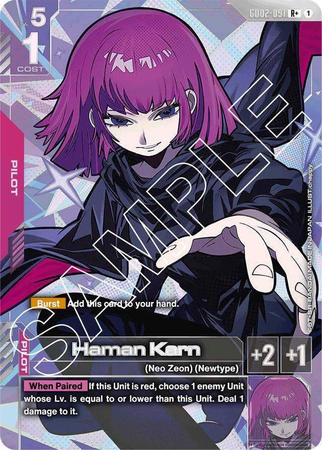 GD02-091: Haman karn (Alternative Art)