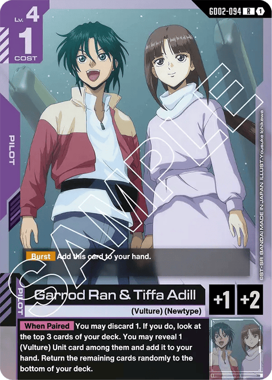 GD02-094: Garrod Ran & Tiffa Adill (Rare)