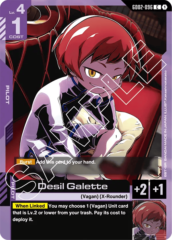 GD02-096: Desil Galette (Common)