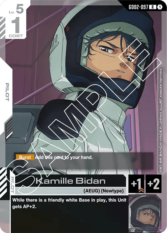 GD02-097: Kamille Bidan (Rare)