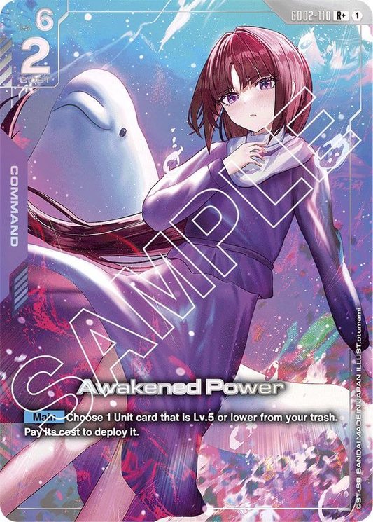 GD02-110: Awakened Power (Alternative Art)