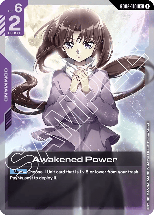 GD02-110: Awakened Power (Rare)
