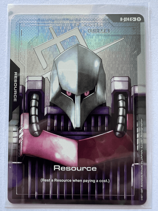 R-014: Resource: C+ Qubeley (Foil)