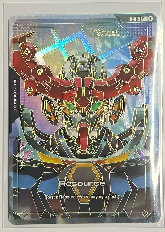 R-015: Resource: C++ GQuuuuuuX (Alternative Art)