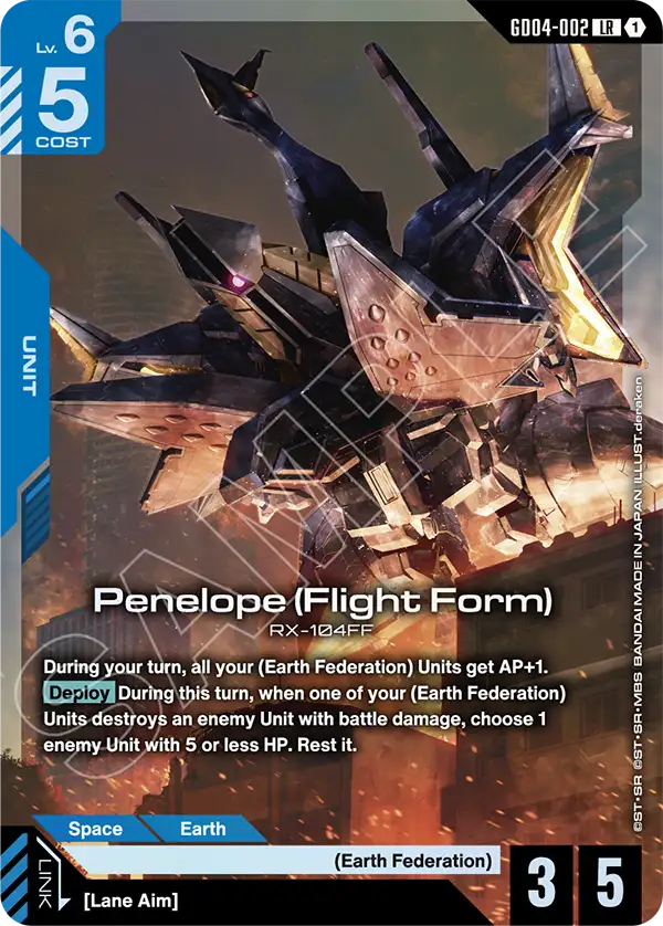 GD04-002: Penelope (Flight Form) (Legendary Rare)