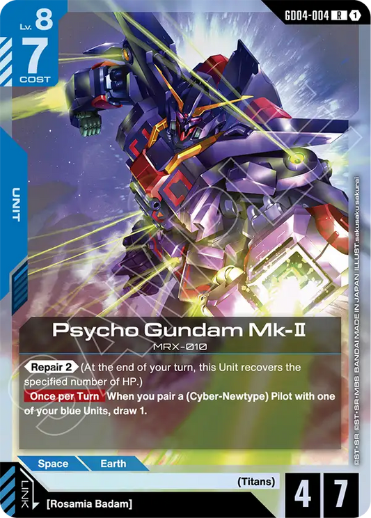 GD04-004: Psycho Gundam Mk II (Rare)