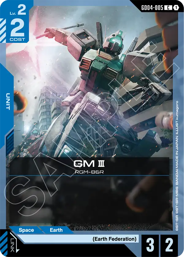 GD04-005: GM III (Common)