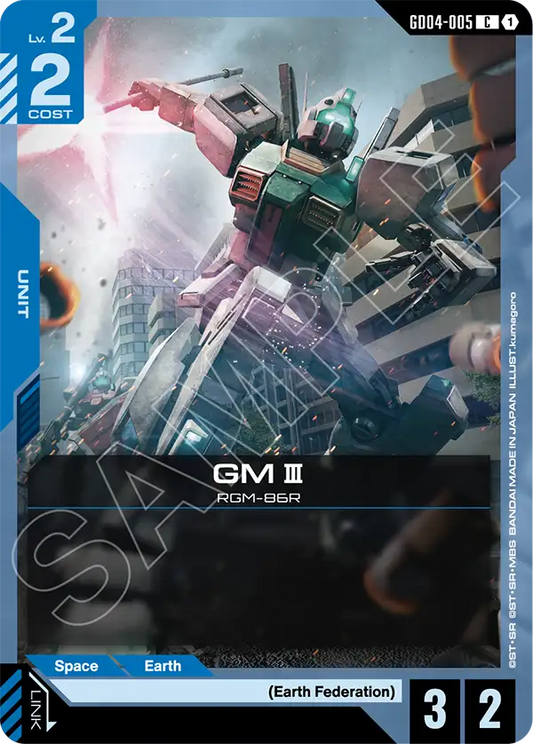 GD04-005: GM III (Common)