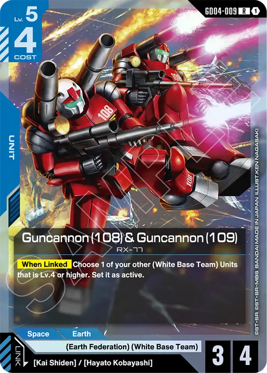 GD04-009: Guncannon (108) & Guncannon (109) (Rare)