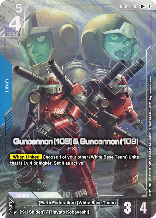GD04-009: Guncannon (108) & Guncannon (109) (Alternative Art)