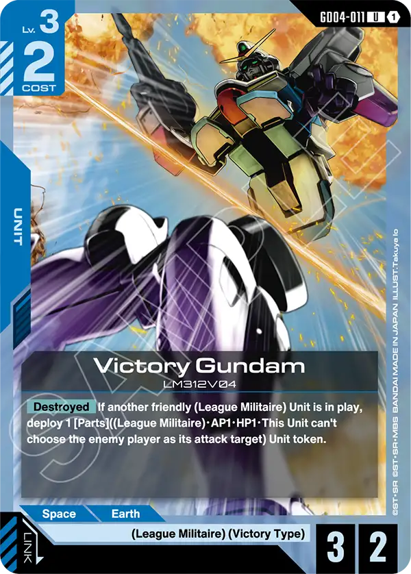 GD04-011: Victory Gundam (Uncommon)