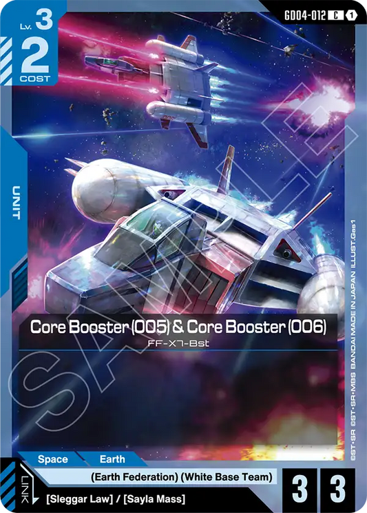 GD04-012: Core Booster (005) & Core Booster (006) (Common)