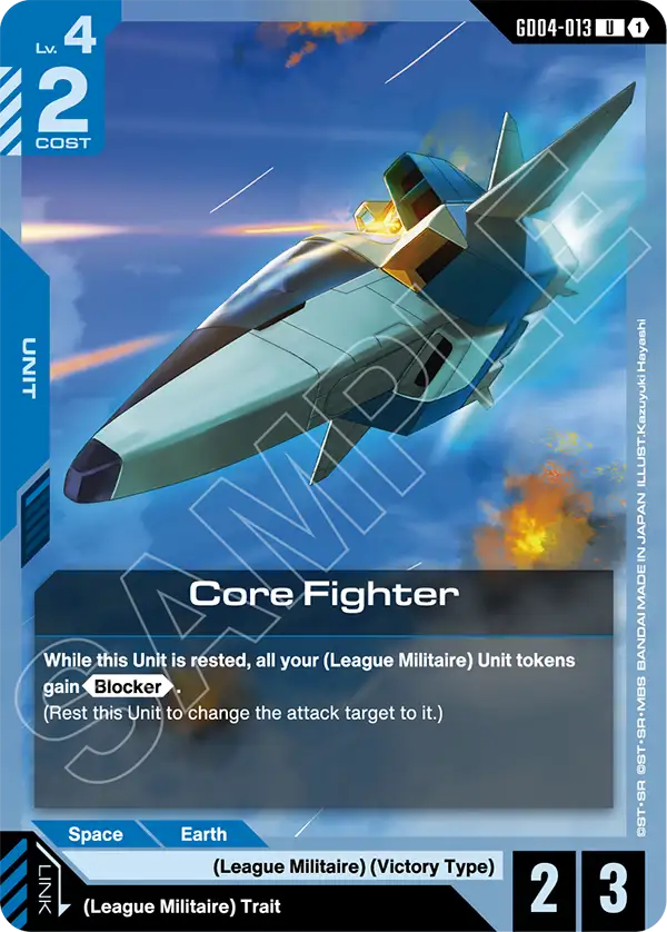 GD04-013: Core Fighter (Uncommon)