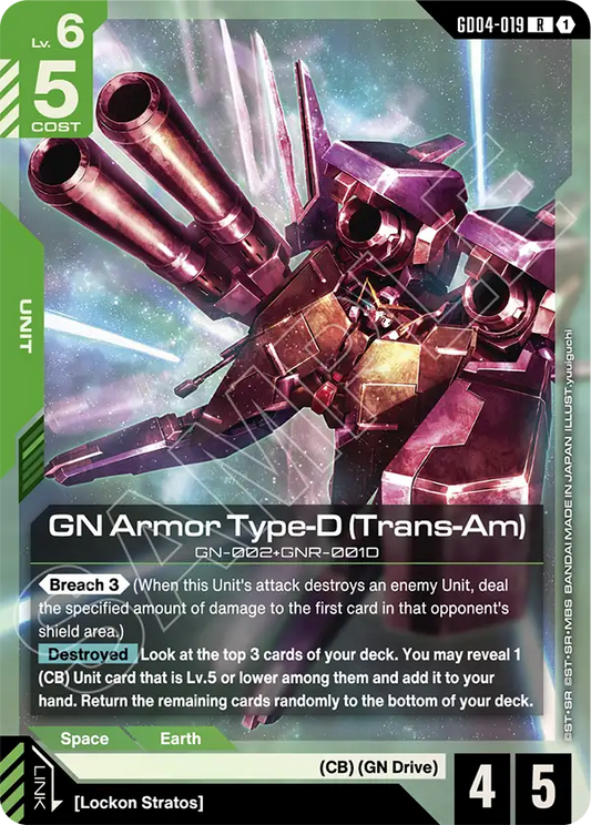 GD04-019: GN Armor Type-D (Trans-Am) (Rare)