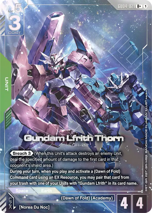 GD04-021: Gundam Lfrith Thorn (Alternative Art)