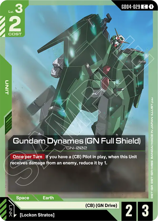 GD04-029: Gundam Dynames (GN Full Shield) (Common)