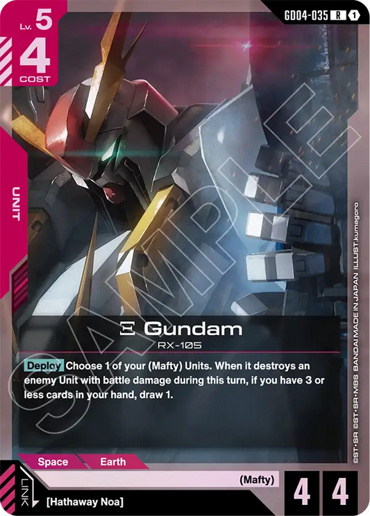 GD04-035: Xi Gundam (Rare)