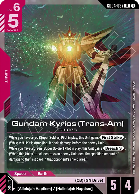 GD04-037: Gundam Kyrios (Trans-Am) (Rare)