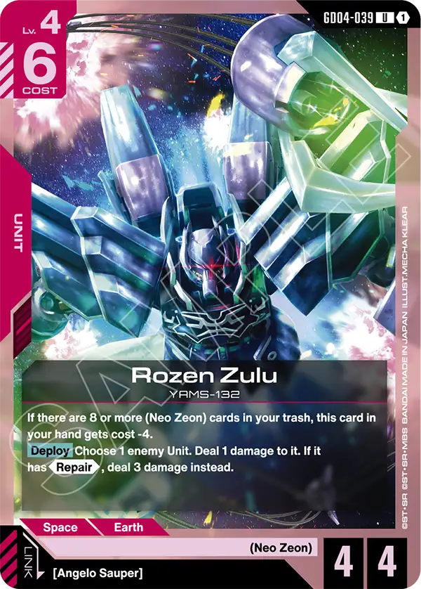 GD04-039: Rozen Zulu (Uncommon)