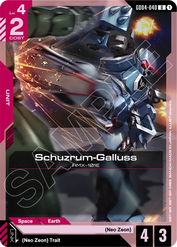GD04-040: Schuzrum-Galluss (Uncommon)