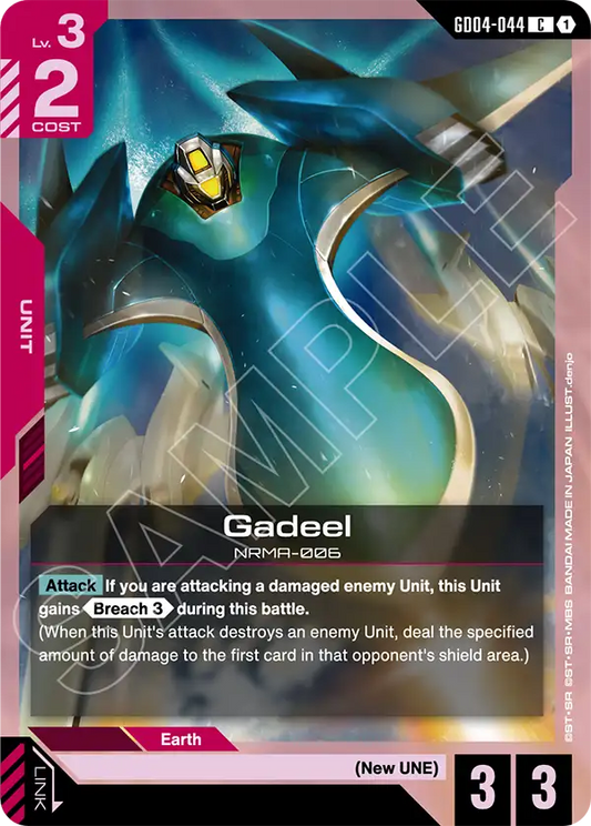 GD04-044: Gadeel (Common)