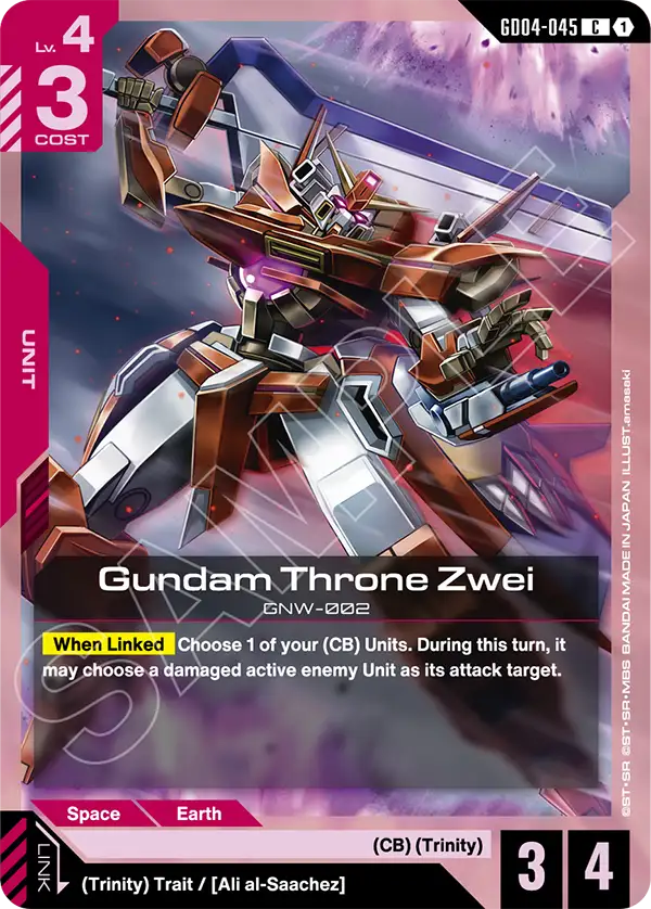 GD04-045: Gundam Throne Zwei (Common)