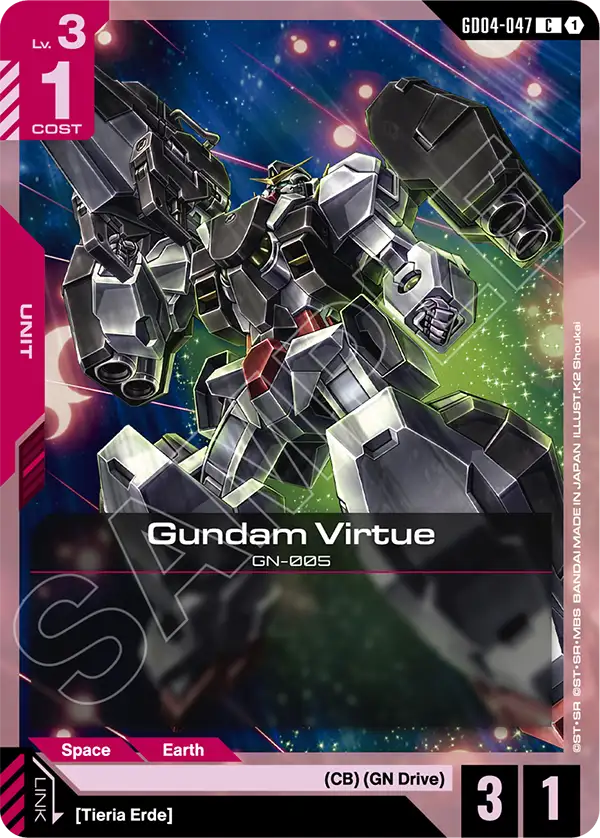 GD04-047: Gundam Virtue (Common)