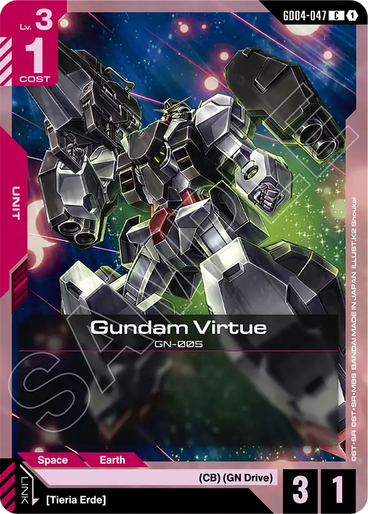 GD04-047: Gundam Virtue (Common)