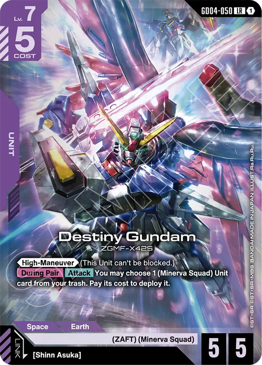 GD04-050: Destiny Gundam (Legendary Rare)