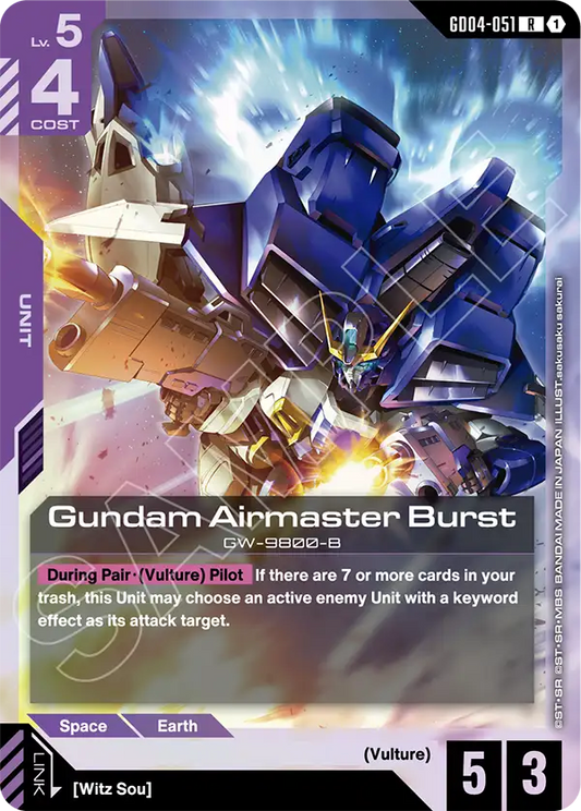 GD04-051: Gundam Airmaster Burst (Rare)
