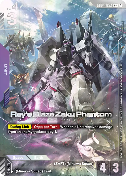 GD04-053: Rey's Blaze Zaku Phantom (Alternative Art)