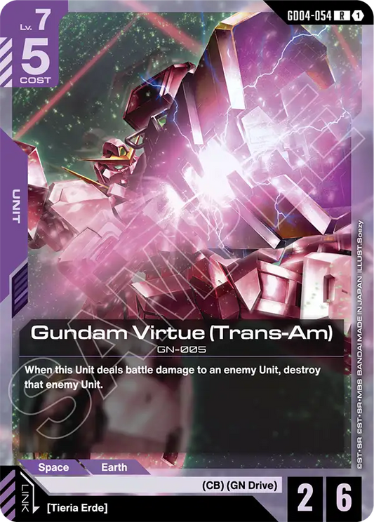 GD04-054: Gundam Virtue (Trans-Am) (Rare)