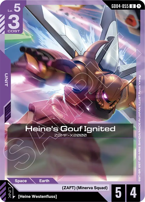 GD04-055: Heine's Gouf Ignited (Uncommon)