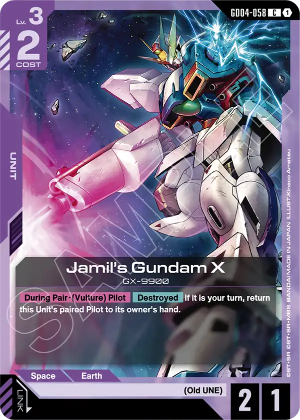 GD04-058: Jamil's Gundam X (Common)