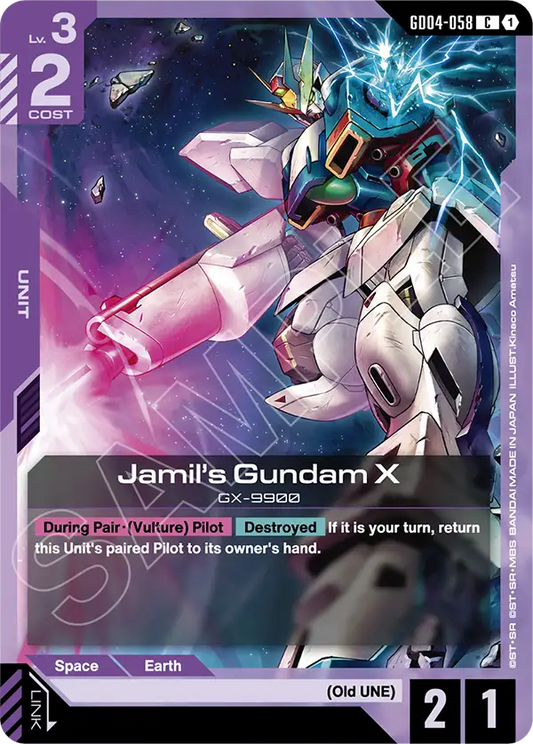 GD04-058: Jamil's Gundam X (Common)