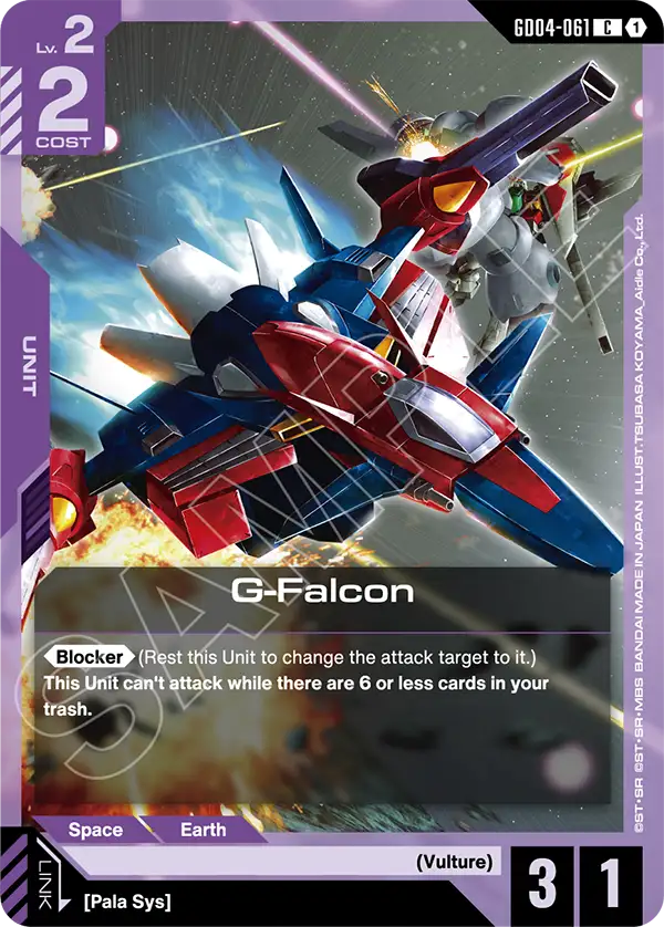 GD04-061: G-Falcon (Common)