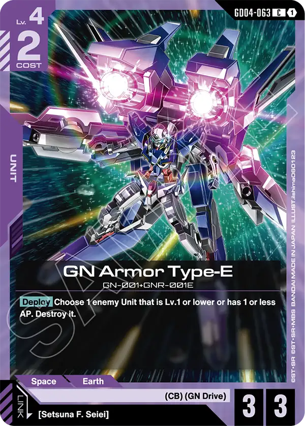 GD04-063: GN Armor Type-E (Common)