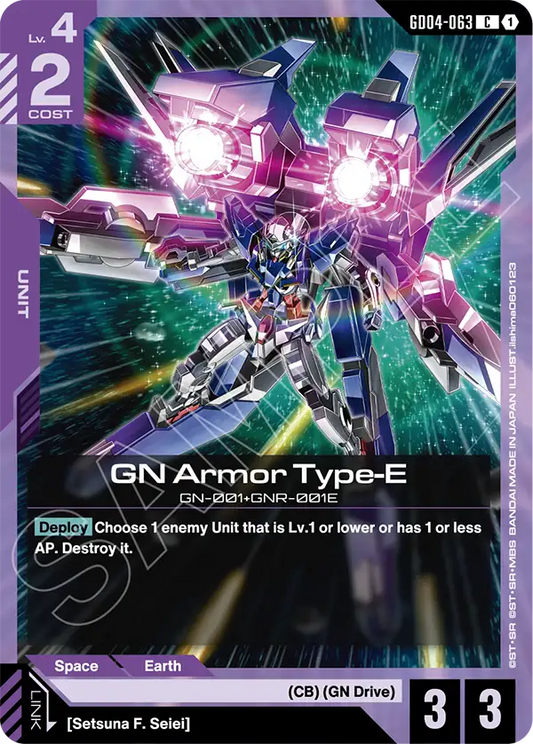 GD04-063: GN Armor Type-E (Common)